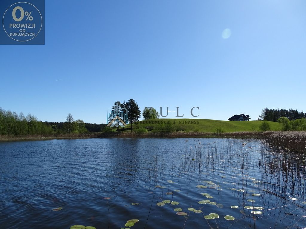 Działka siedliskowa Suwałki. Zdjęcie 17