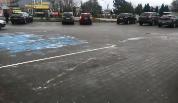 Nieruchomość komercyjna Darłowo Centrum, ul. Aleje Wojska Polskiego