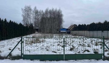 Działka budowlana Krośnice, ul. Polna