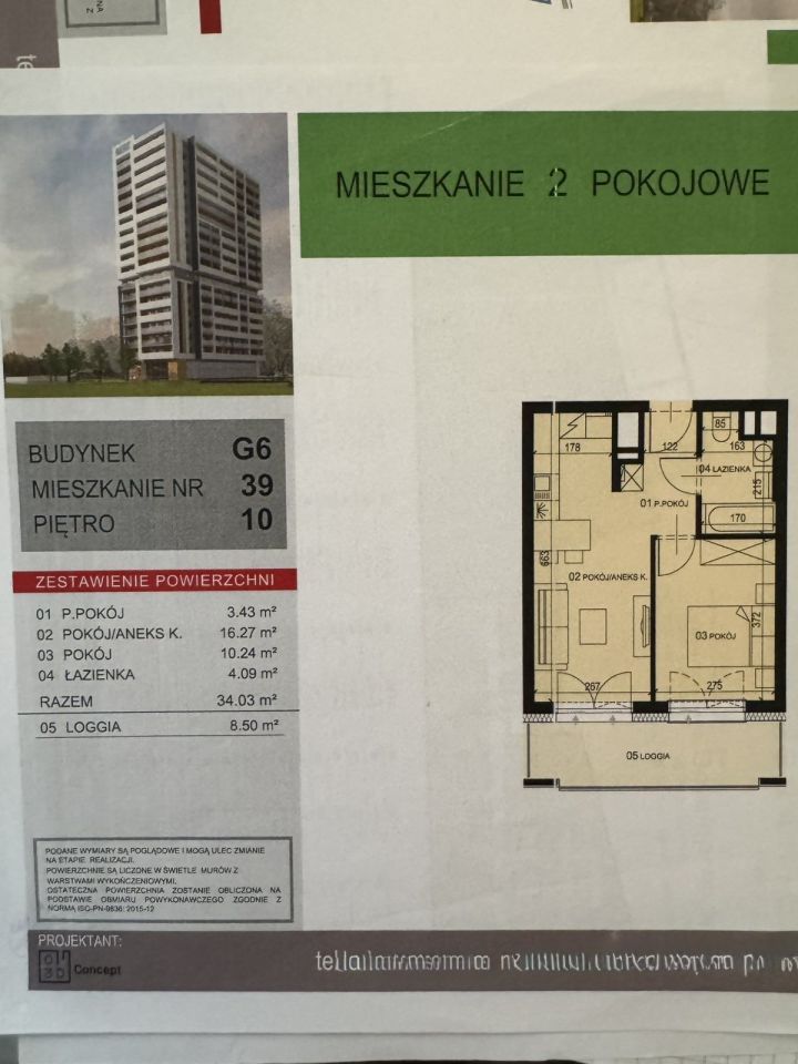 Mieszkanie 2-pokojowe Rzeszów, ul. Graniczna. Zdjęcie 2