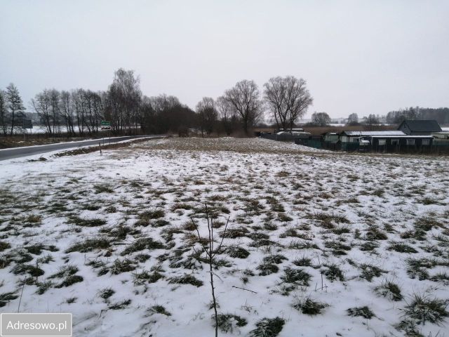 Działka budowlana Wąsosz, ul. Słoneczna. Zdjęcie 1