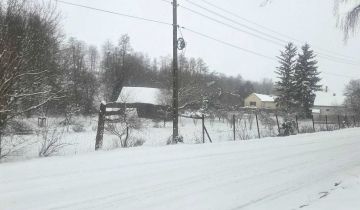 Działka budowlana Marcinkowice