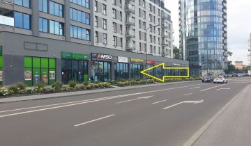 Lokal Rzeszów Nowe Miasto, ul. Podwisłocze