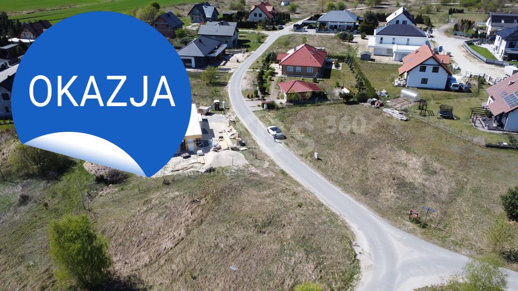 Działka budowlana Nadolice Wielkie, ul. Żurawia. Zdjęcie 2