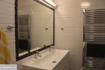 Pokój Kraków Bronowice, ul. Juliusza Lea. Zdjęcie 4