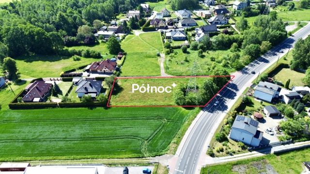 Działka budowlana Ornontowice. Zdjęcie 2