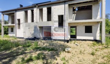 bliźniak, 5 pokoi Dębe Wielkie, ul. Prądzyńskiego