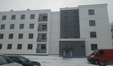 Mieszkanie 2-pokojowe Wyszków, al. Aleja Marszałka J. Piłsudskiego