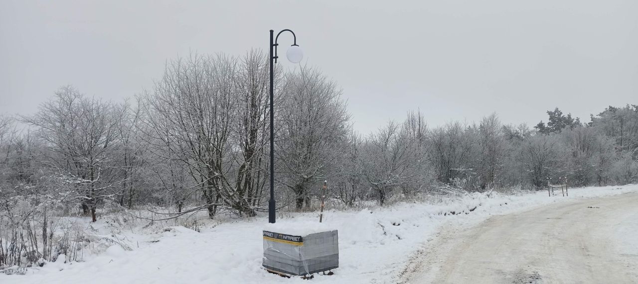 Działka budowlana Czarnków, ul. Leśna Polana. Zdjęcie 3