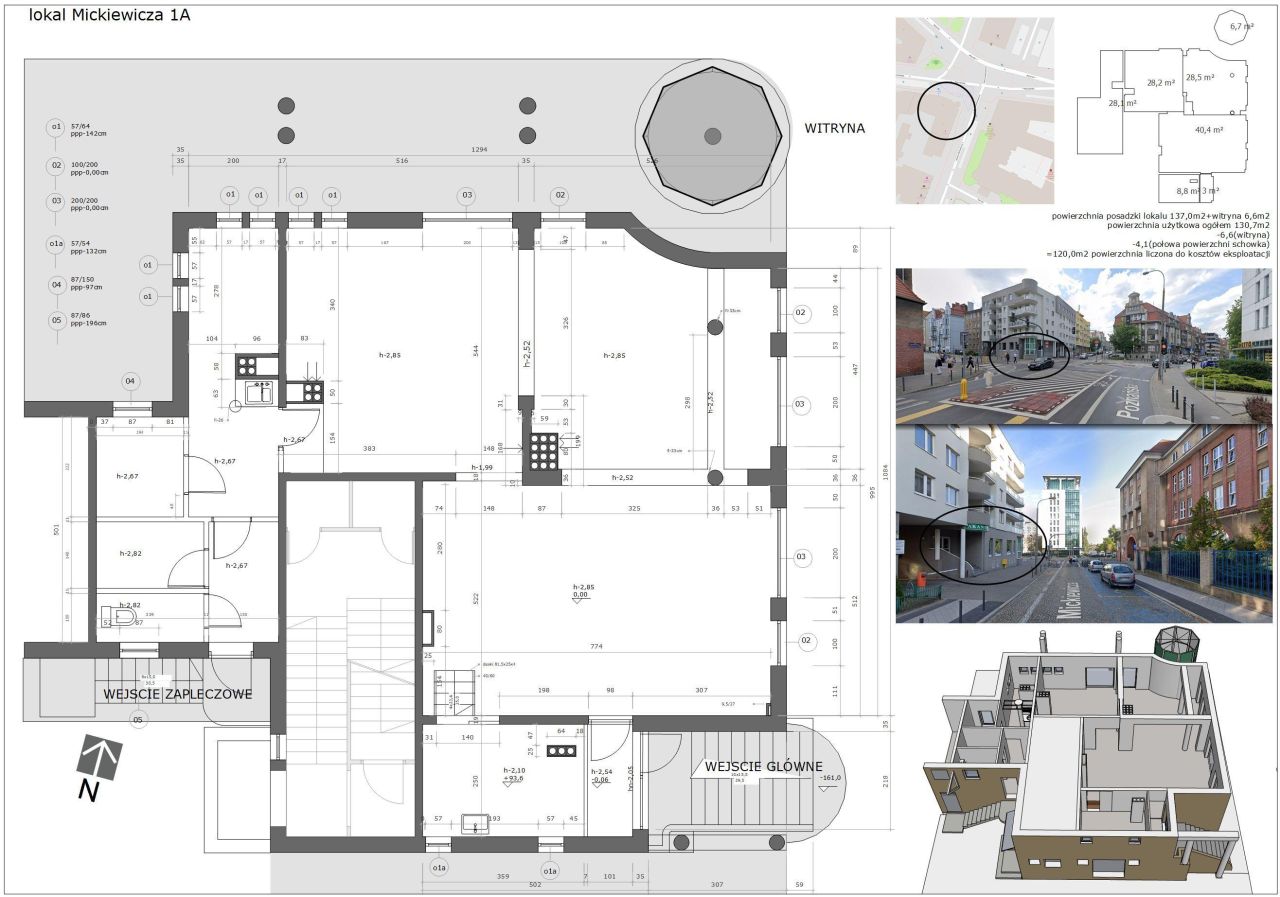 Lokal Poznań Jeżyce, ul. Adama Mickiewicza. Zdjęcie 4