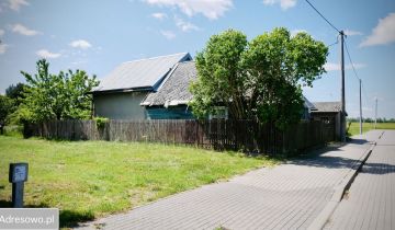 Działka budowlana Suwałki, ul. Piękna