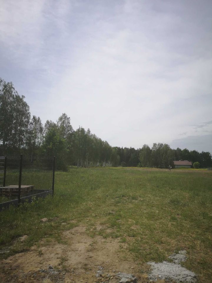 Działka budowlana Chrośla. Zdjęcie 4