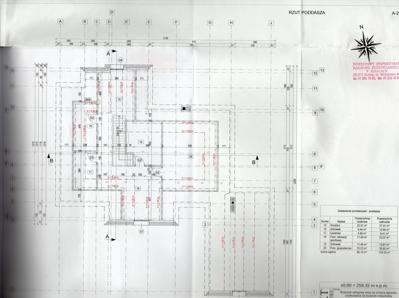 dom wolnostojący, 5 pokoi Łopuszno, ul. Kasztanowa. Zdjęcie 11