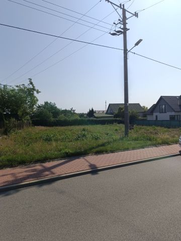 Działka budowlana Słupno, ul. Klonowa. Zdjęcie 1