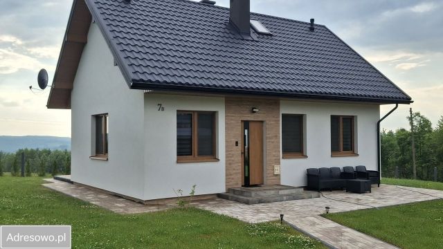 dom wolnostojący, 3 pokoje Wola Rafałowska. Zdjęcie 1
