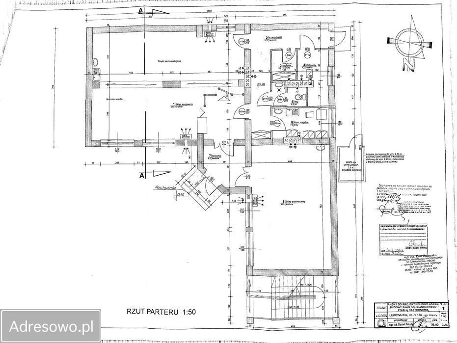 Lokal Łukowa. Zdjęcie 6