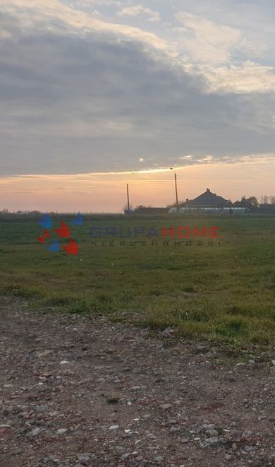 Działka budowlana Dawidy Bankowe. Zdjęcie 1