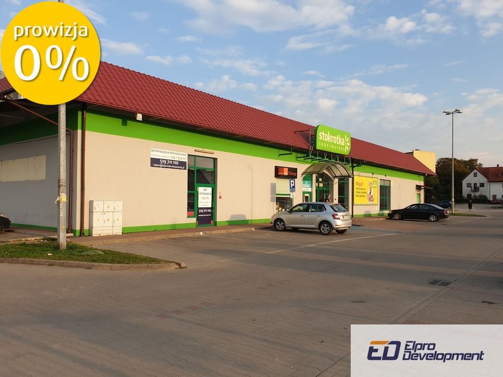 Lokal Węgorzewo, ul. Armii Krajowej. Zdjęcie 3