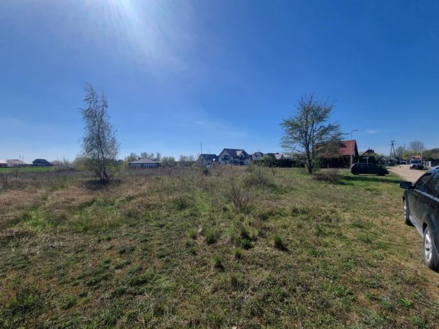 Działka budowlana Pobiedziska, ul. Odrzańska. Zdjęcie 1