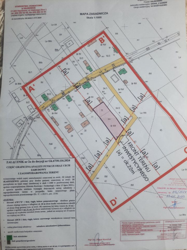 Działka budowlana Doratynka Skaryszewo. Zdjęcie 2