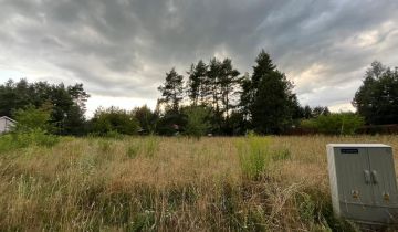 Działka budowlana Adamów-Wieś