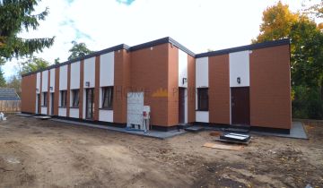 Mieszkanie 2-pokojowe Milanówek