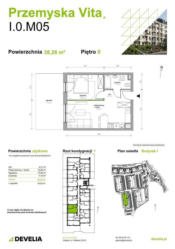 Mieszkanie 2-pokojowe Gdańsk Ujeścisko, ul. Przemyska. Zdjęcie 11