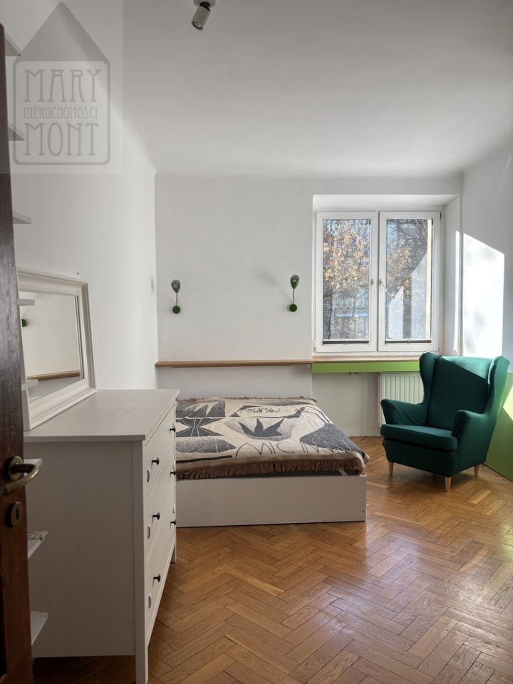 Mieszkanie 2-pokojowe Warszawa Praga-Północ, ul. Józefa Szanajcy. Zdjęcie 11