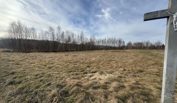 Działka rolna Harta