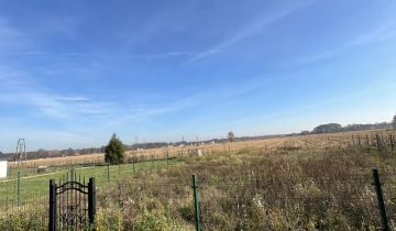 Działka budowlana Górsk, ul. ks. Bronisława Markiewicza