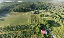 Działka budowlana Mierczany. Zdjęcie 3