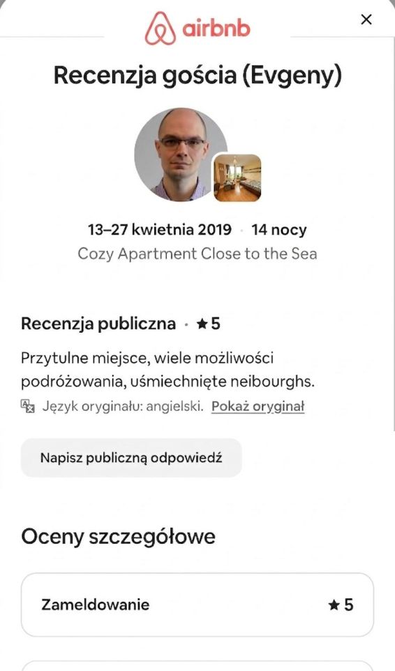 Mieszkanie 1-pokojowe Gdańsk Przymorze, ul. gen. Bora-Komorowskiego. Zdjęcie 20