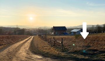 Działka budowlana Jarnołtówek