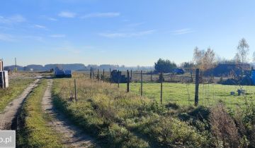 Działka budowlana Kamionka, ul. Nowa