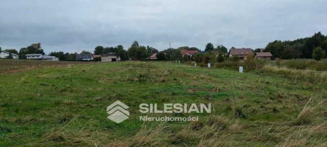 Działka budowlana Milikowice, ul. Świdnicka. Zdjęcie 7