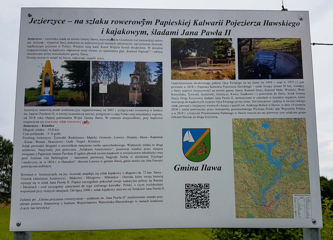 Działka rolno-budowlana Tynwałd Jezierzyce. Zdjęcie 19