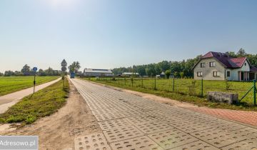 Działka budowlana Leźno, ul. Jarzębinowa