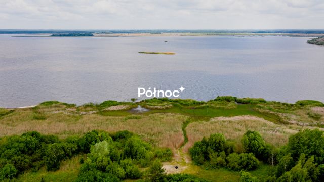 Działka rekreacyjna Siemianówka, ul. Łąkowa. Zdjęcie 41