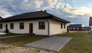 dom wolnostojący, 4 pokoje Siemianice, ul. Złota