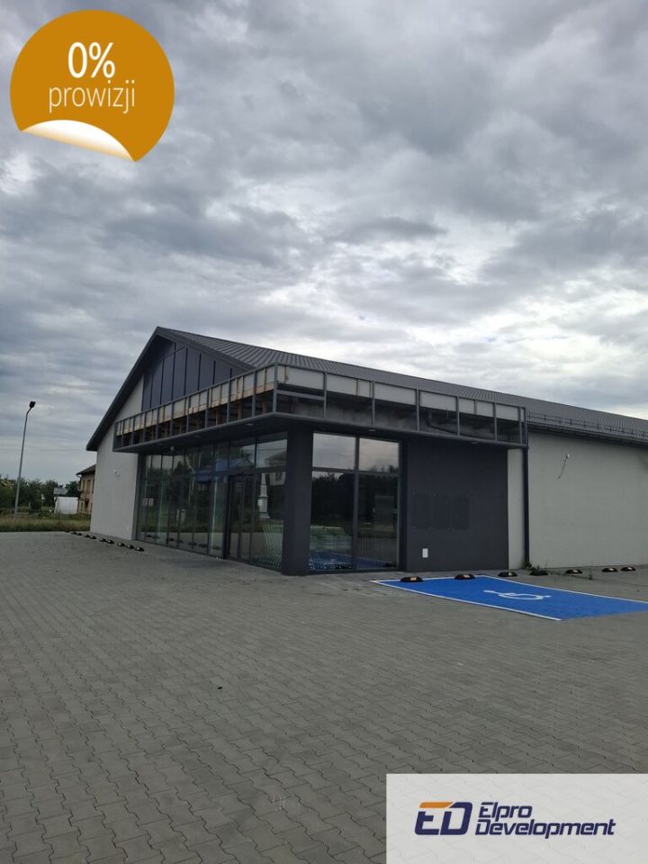 Lokal Łukowa. Zdjęcie 1