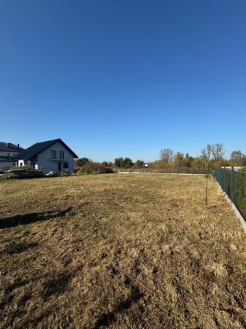 Działka budowlana Sosnowiec Porąbka, ul. Dojazdowa. Zdjęcie 13