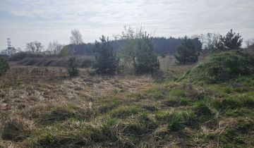 Działka budowlana Słubice, ul. Wschodnia