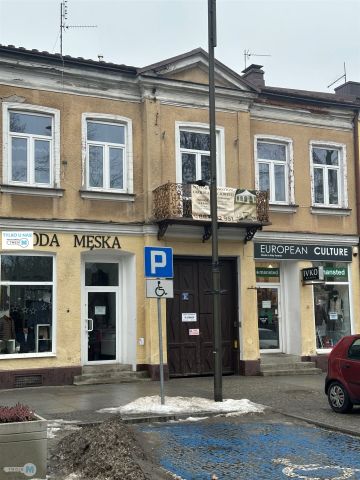 Lokal Busko-Zdrój Centrum, pl. Zwycięstwa. Zdjęcie 1
