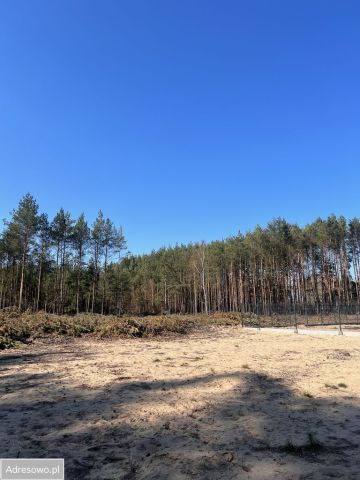 Działka budowlana Cisówka. Zdjęcie 1