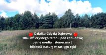 Działka budowlana Gdynia Dąbrowa. Zdjęcie 1