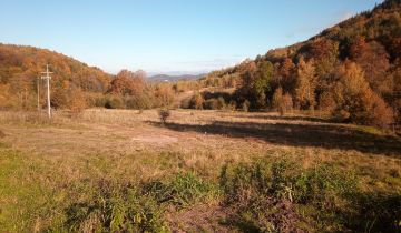 Działka budowlana Kowary Podgórze, ul. Podgórze