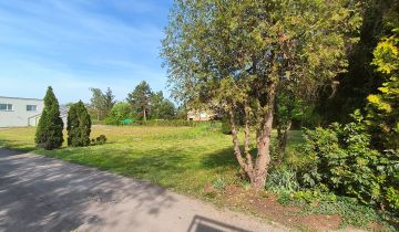 Działka inna Stara Iwiczna, ul. Słoneczna