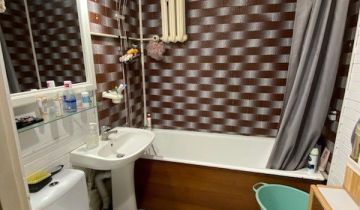 Mieszkanie 2-pokojowe Łódź Górna, ul. Ozorkowska