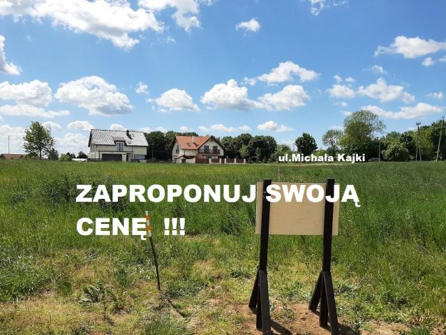 Działka budowlana Mikołajki, ul. Michała Kajki. Zdjęcie 1
