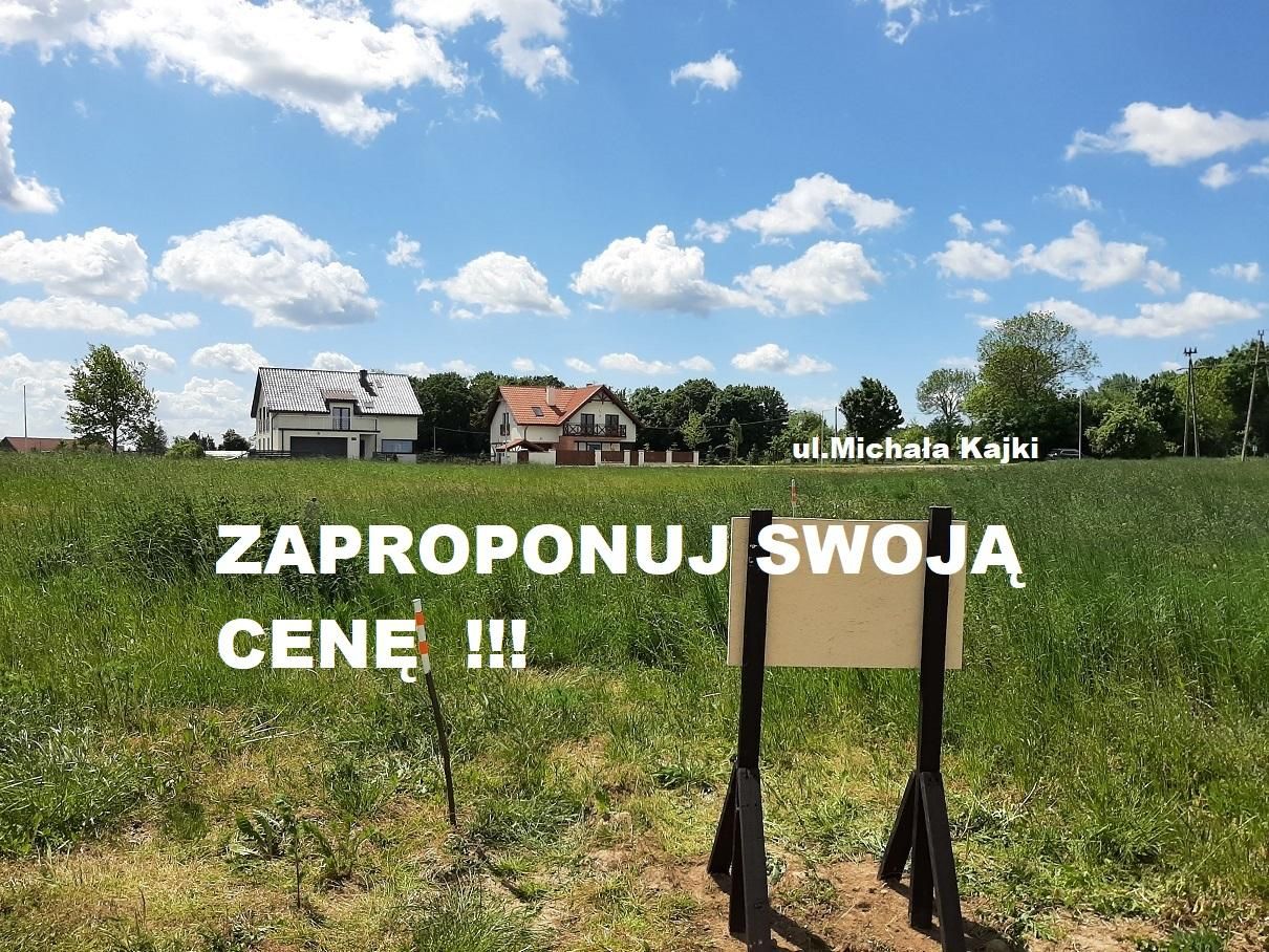 Działka budowlana Mikołajki, ul. Michała Kajki. Zdjęcie 1